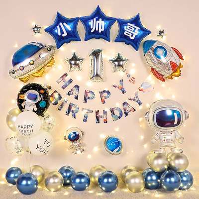 推荐13Pcs Multi Confetti Balloon Happy Birthday Party Balloo