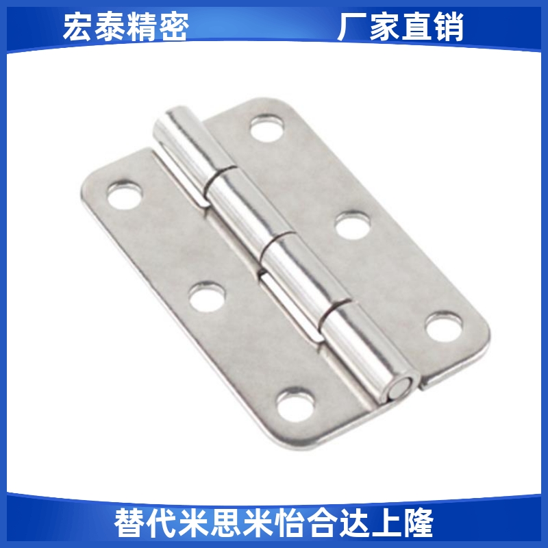 E-LHHS HHS25/30/40/50/65/65A/75/75A/90/90A/100/100A 小型铰链