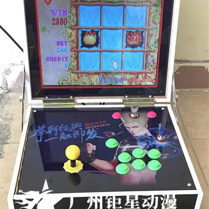 速发家用游戏机女王蜂游戏机一体机经典回忆n街机折叠大型便捷式