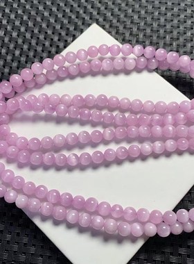 天然紫锂辉石多圈手链女款紫色水晶三圈手串饰品礼物