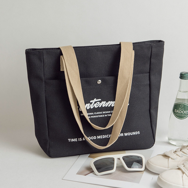 大容量帆布包女日系简约时尚字母学生布包上课书包上班休闲单肩包,箱包皮具/热销女包/男包,时尚帆布包,淘宝优惠券,粉丝福利购,淘宝优惠卷