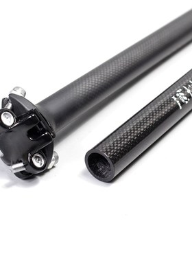 Seat-Tube Bicycle-Parts Road-Bike Full-Carbon MTB 3K 0-Degre