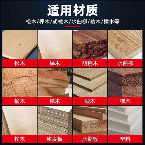 孔豪电钻沉孔1615456锥钻头木打头拉麻钻沙花螺丝手钻孔沉开器孔
