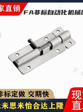 弹性插销弹性滑动 CAXD-90/125/180 CAXB-130 CAXC-130CAXA-65