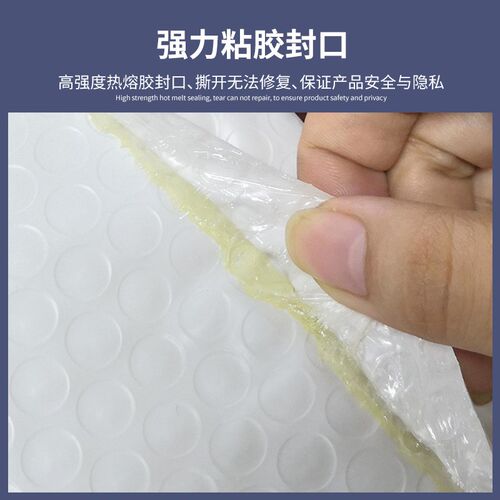 哑光珠光膜快递袋泡沫袋加厚气泡袋服装包装袋快递气泡打包泡沫袋
