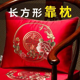 腰枕汽车沙发腰枕长条座椅靠背垫套长方形办公室护腰垫套中式抱枕