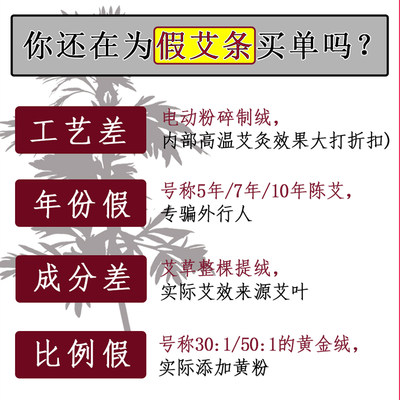 小董家便携式单孔木灸盒竹灸灸温灸盒随身灸盒盒艾W艾灸罐艾灸工