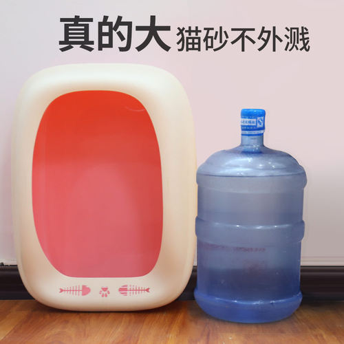猫砂盆防外溅全半封闭式大号y猫厕所屎盆小号幼猫沙盆猫咪用品