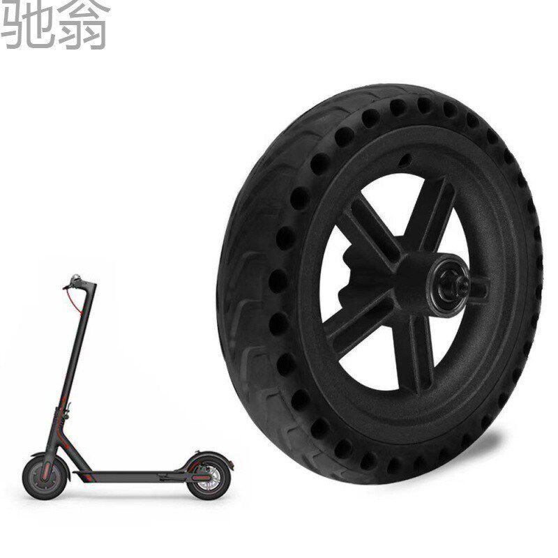 xjz新款便携式折叠电动滑板车代步神器上班族学生可拆座椅9号电动