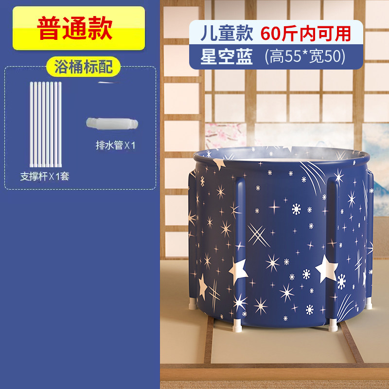 瘫痪老人洗澡神器长期卧床护理专用沐浴水床助浴盆家用病人泡澡盆