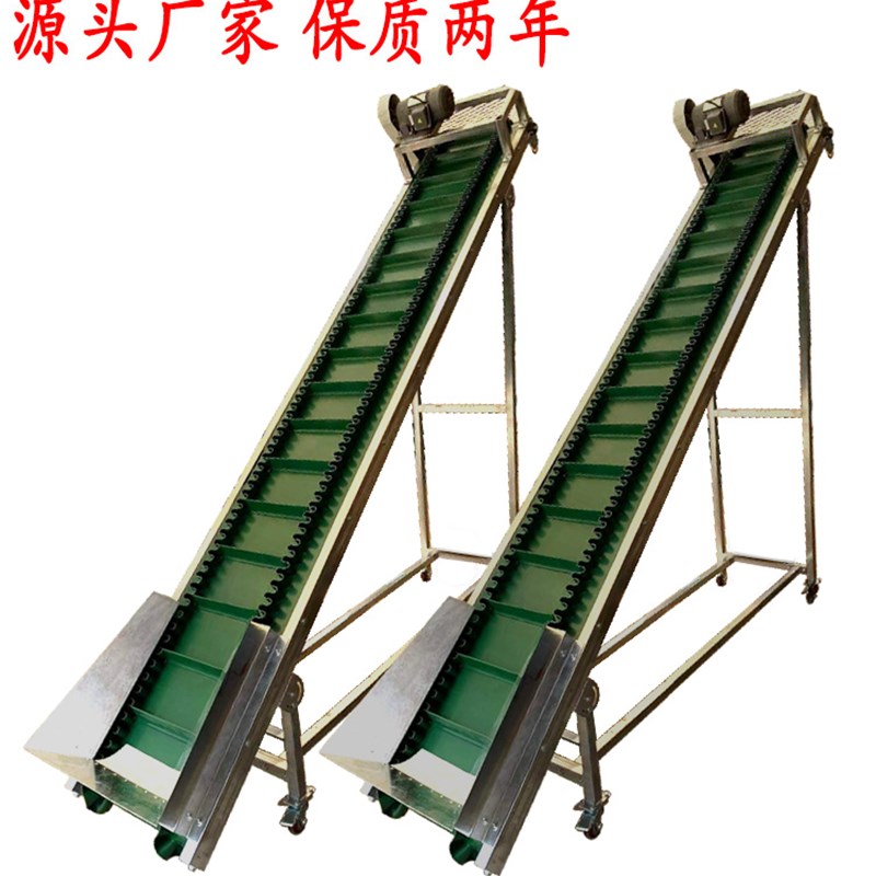 输送带输送机皮带流水线设备爬坡机输送带传送机爬楼提升上料机