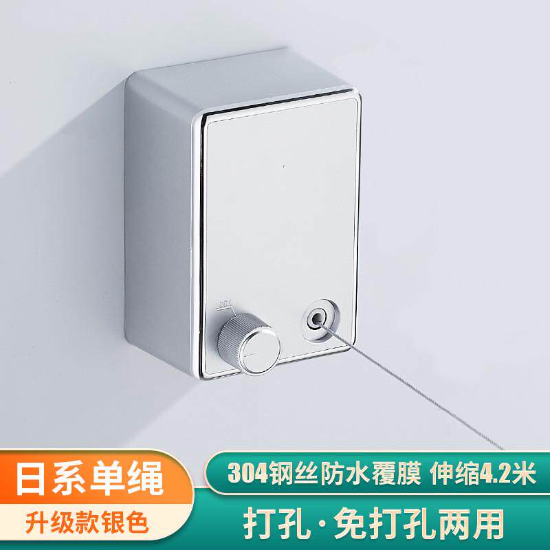 小众高货隐形收缩晾衣绳免打孔凉衣神器衣服室内阳台伸缩钢丝绳浴