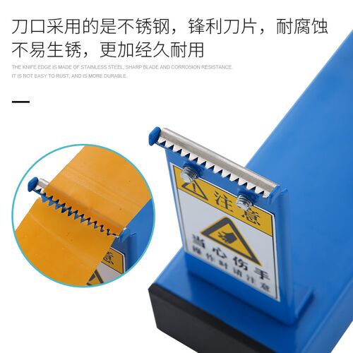 大号胶带座胶台文具胶纸机小号台式两用封箱器透明大胶带切割器