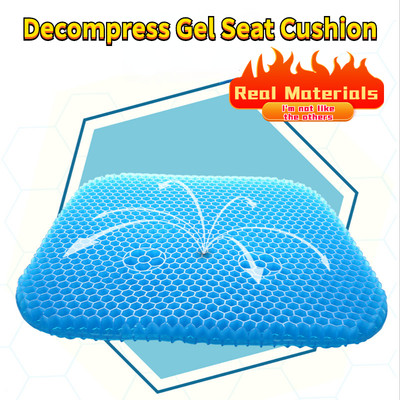 Decempress Gelk Soat Cushion Breathable Honeycomb Design For