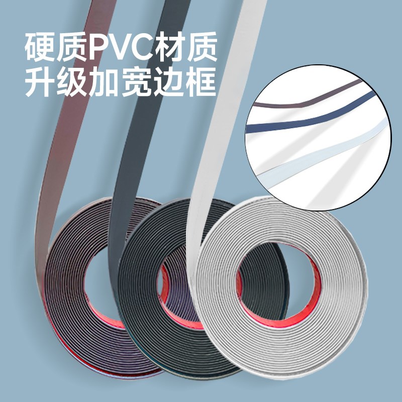 夏季可调节防蚊门帘家用蚊帐隔断沙窗帘自吸磁铁全磁条免打孔新品