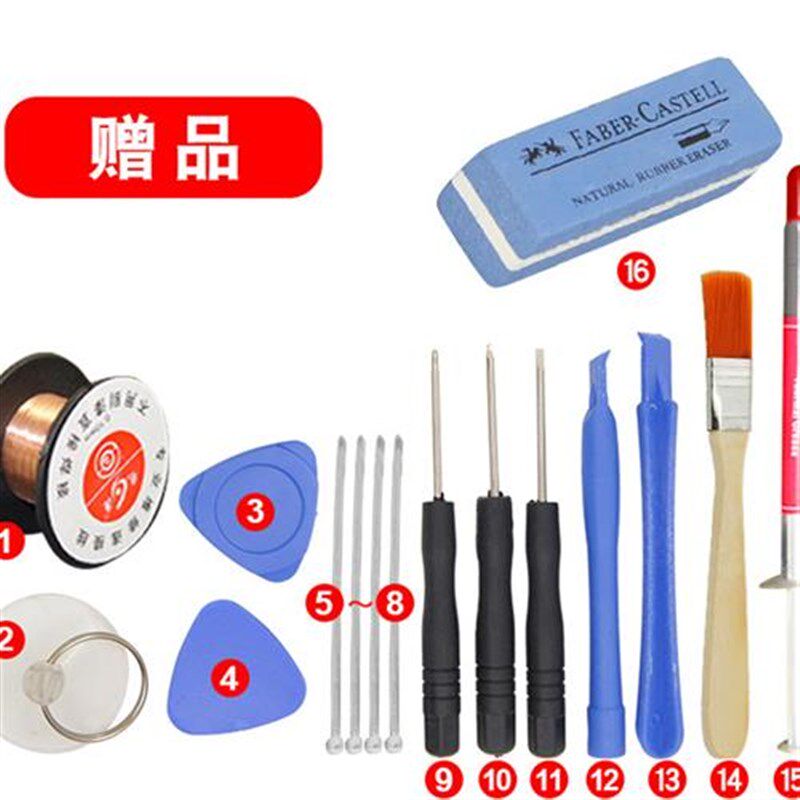 电脑中文诊断卡 pci台式机主板故障测试卡 笔记本PCI-E检测卡通用