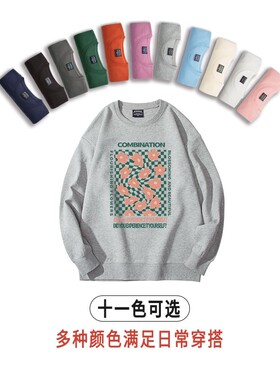 印花灰色加绒卫衣女202r1年新款宽松韩版潮ins慵懒风秋冬圆领上衣