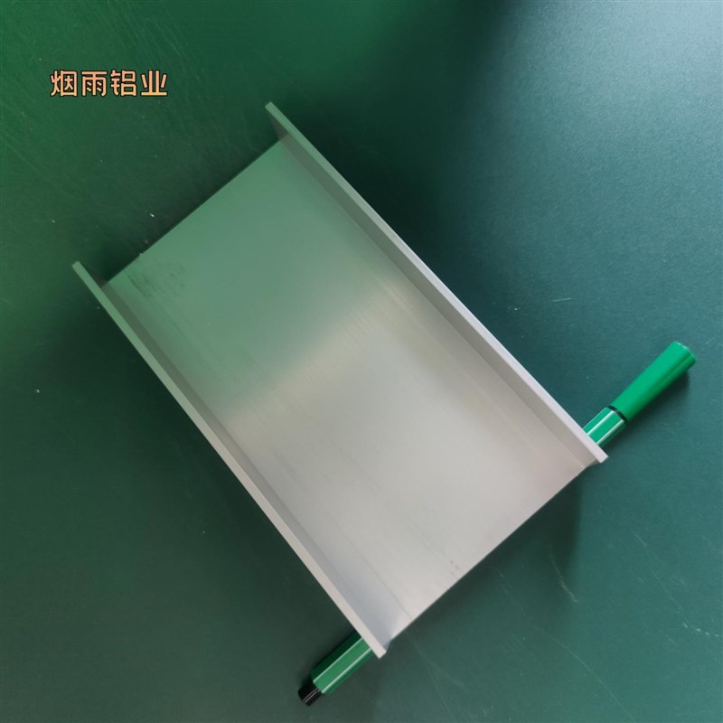 80mmu8625槽铝型铝槽内宽型槽凹槽铝型材固定导轨卡槽轨道u**3