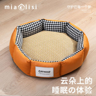 睡觉用 猫窝四季 通用夏季 猫屋p封闭式 猫咪幼猫小猫床狗窝宠物冬季