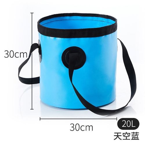 泡脚袋可折叠泡脚水盆深旅行便携式水桶洗脚户外旅行用品短款20L