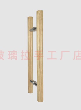 6BUJ玻璃门实木拉手木门不锈钢有框G推拉门办公室门把手浴室大拉