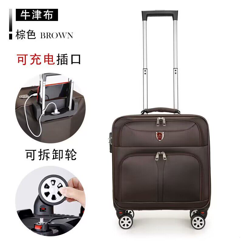 可充电小型行李箱18寸拉杆箱男轻便迷你旅行箱16寸密码箱登机箱20