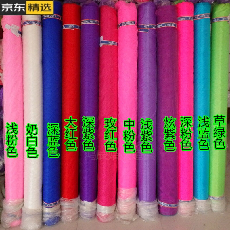 拱门花架结婚2022新款婚庆绢花拱门花门开业喜庆绢花拱门雪纱花门