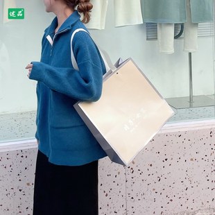 纸袋手提袋定制logo银色服装店袋子乳黄色包装袋礼品袋定做