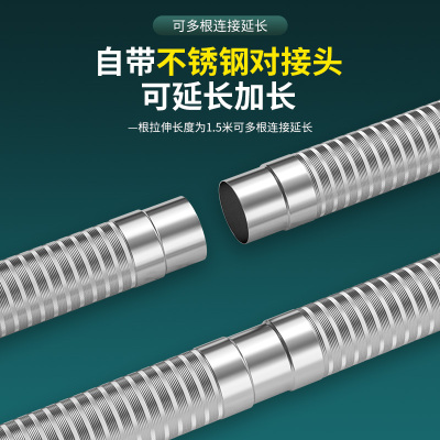 燃气热水器排烟管纯铝伸缩软管强排式不锈钢烟道管排气管加长配件