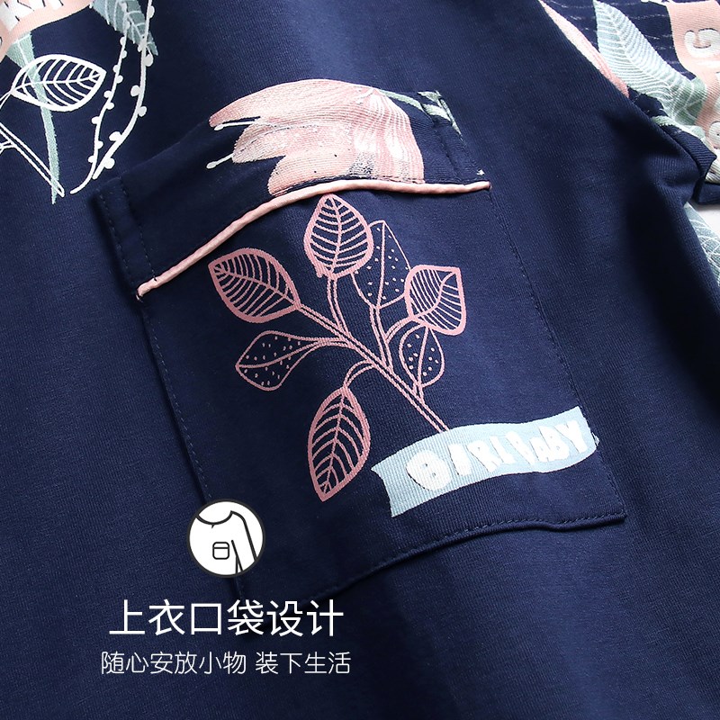 睡衣女春秋长袖秋季2024年新款女款休闲家居服可外穿奢华套装