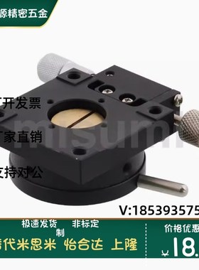 RTRM40 60 80-L R RTRS40 60 80-L R替代米思米旋转滑台