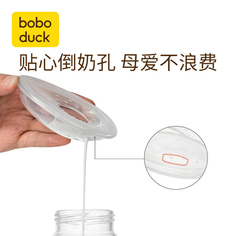 厂家龙迅鹤手动吸乳器老式大嘴鸭集奶器矽胶挤接奶神器.免手扶吸