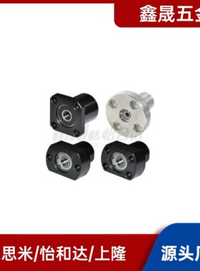 轴承座组件 带座轴承双轴承法兰型BFP31 32 33 34 36 41 51指定型