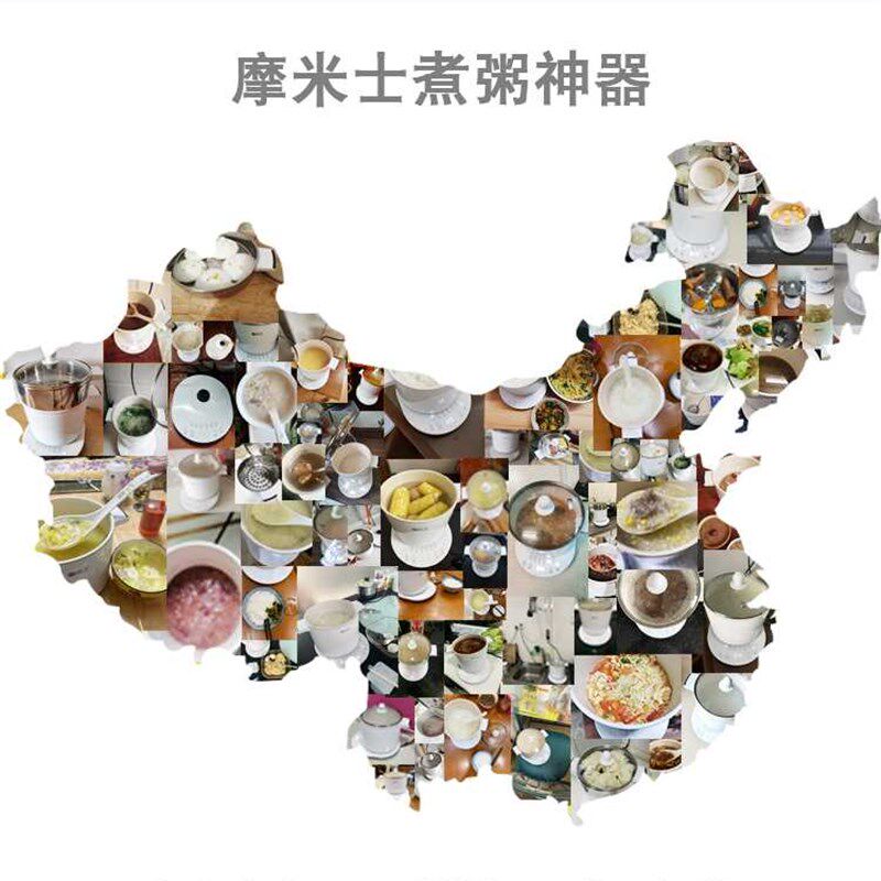 宝宝煮粥神器快速煮粥锅懒t人婴儿煲熬炖粥稀饭全自动专用锅不溢