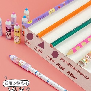 儿童铅笔套 铅笔帽笔套保护延z长器盖子笔盖儿学生用可爱创意笔帽