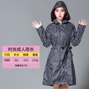 日式轻薄风衣腰带收腰修身防雨一甩干女时尚防水外套学生上学上班