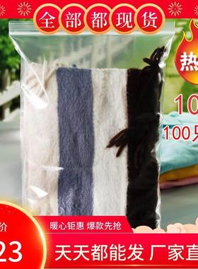 222224*3N5kc*12丝自封袋大号密封袋包装袋塑料袋服装封口袋收纳a