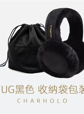 保暖耳罩女款耳套k冬季新品耳暖女可爱护耳耳套保暖女耳包学生耳