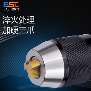 APU13 中心APU08 APU16 40钻夹头柄一体式 进口数控柄BT30