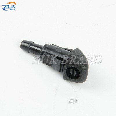 Front Windshield Washer Nozzel Water Spray Jet For HONDA CRV