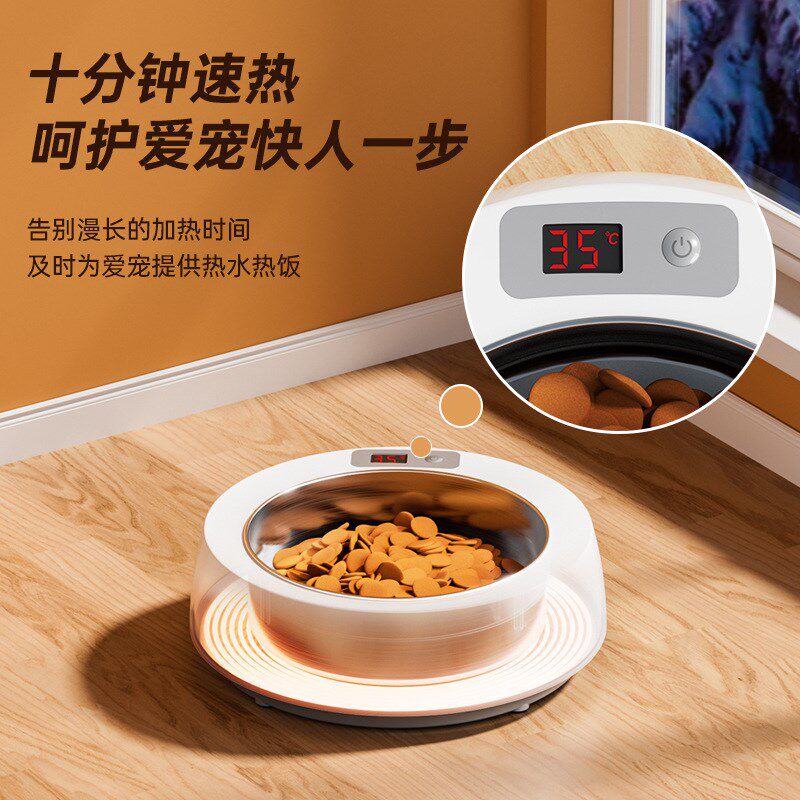 宠物猫咪碗不锈钢加热碗智能恒温保温宠物碗大容量防打翻猫狗碗,宠物/宠物食品及用品,宠物智能碗,淘宝优惠券,粉丝福利购,淘宝优惠卷