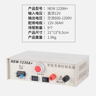 速发厂促智能逆变器机头12v大功率低频多功能省电源电瓶升压转换