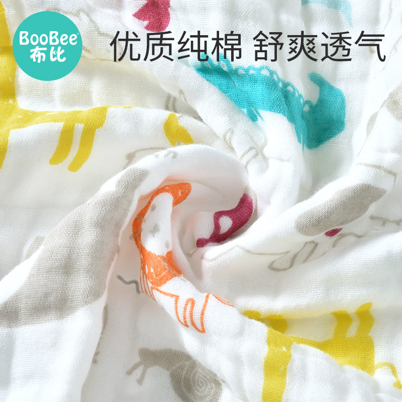 初生婴儿包被新生抱被纱布纯棉夏季薄款春秋产房宝宝包单巾包裹被,婴童用品,婴童抱被/抱毯,淘宝优惠券,粉丝福利购,淘宝优惠卷