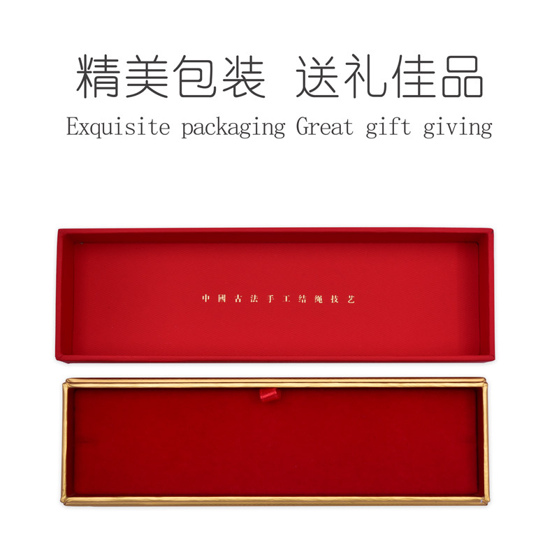 十全十美手工编织绳红绳女细手链编制简约闺蜜百搭小手绳礼物