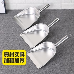 小号垃圾铲一体单个撮子家用户外灰畚斗耐用 加厚不锈钢簸箕手持式