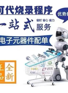 全新原 LTM4622AV 8052AV 4608AV 4622AY 4620AV AIV AEV AIY AEY