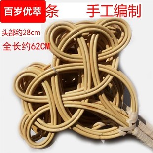 拍被子的拍子被拍子羽绒服拍打器蓬松藤编家用编织藤条神器棉被晒