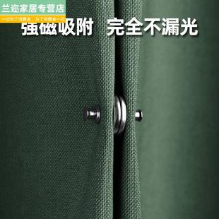 窗帘磁帘闭合扣免钉绑带门帘遮光床吸定环合拢夹子对吸磁铁固扣器