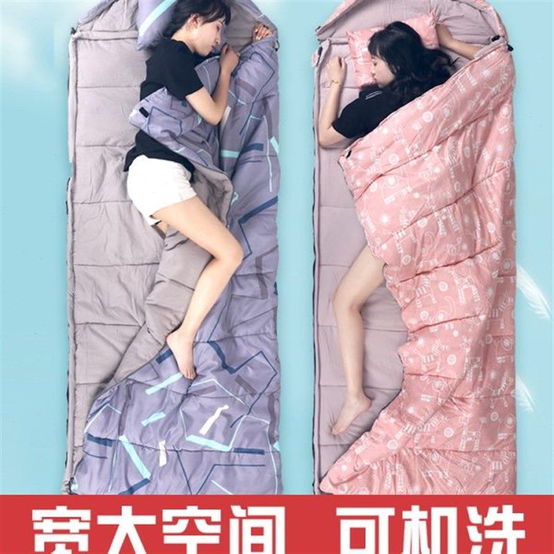 睡袋成人户外男秋冬款露营大人加厚防寒室内办公室午休防踢被陪护