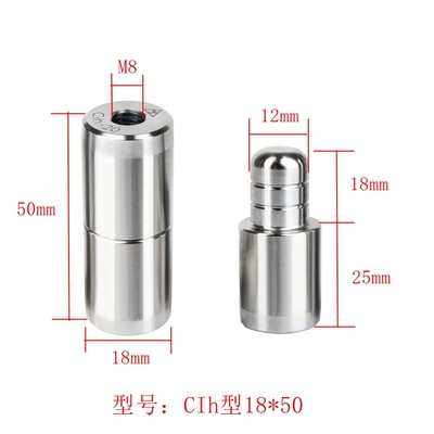 精密吹瓶模具导柱导套注塑吹塑模具直身导柱定位柱导向柱Cih型